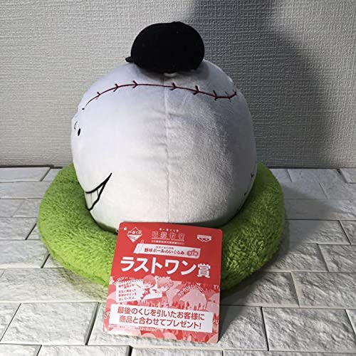 新品】暗殺教室 一番くじ ラストワン センセーつかまえた 赤羽業